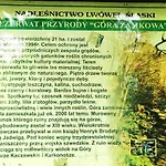 Dom Wakacyjny Chillout Rock Lwowek Slaski